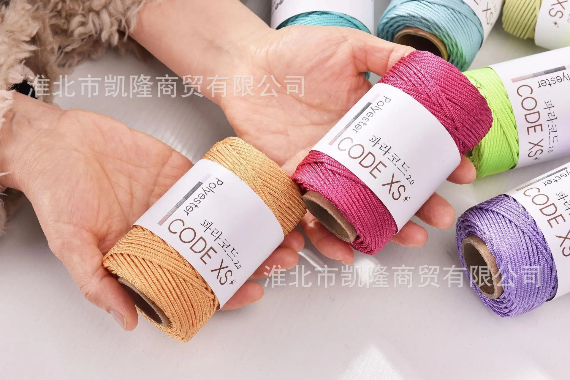 2mm Paracord 65meters Outdooring & Bracelet Making Cord High Strength Camping Rope Survival Parachute Cord
