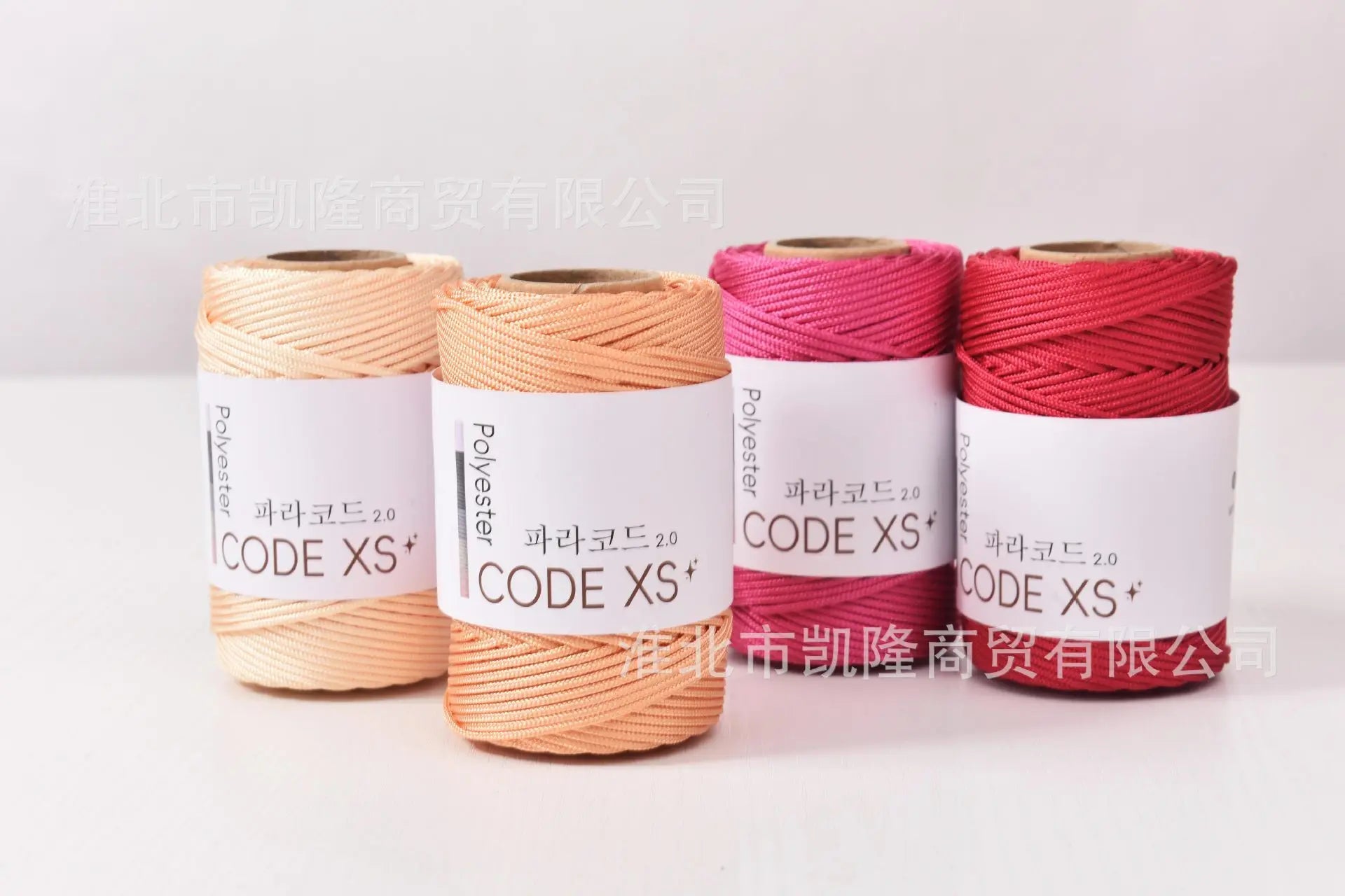 2mm Paracord 65meters Outdooring & Bracelet Making Cord High Strength Camping Rope Survival Parachute Cord