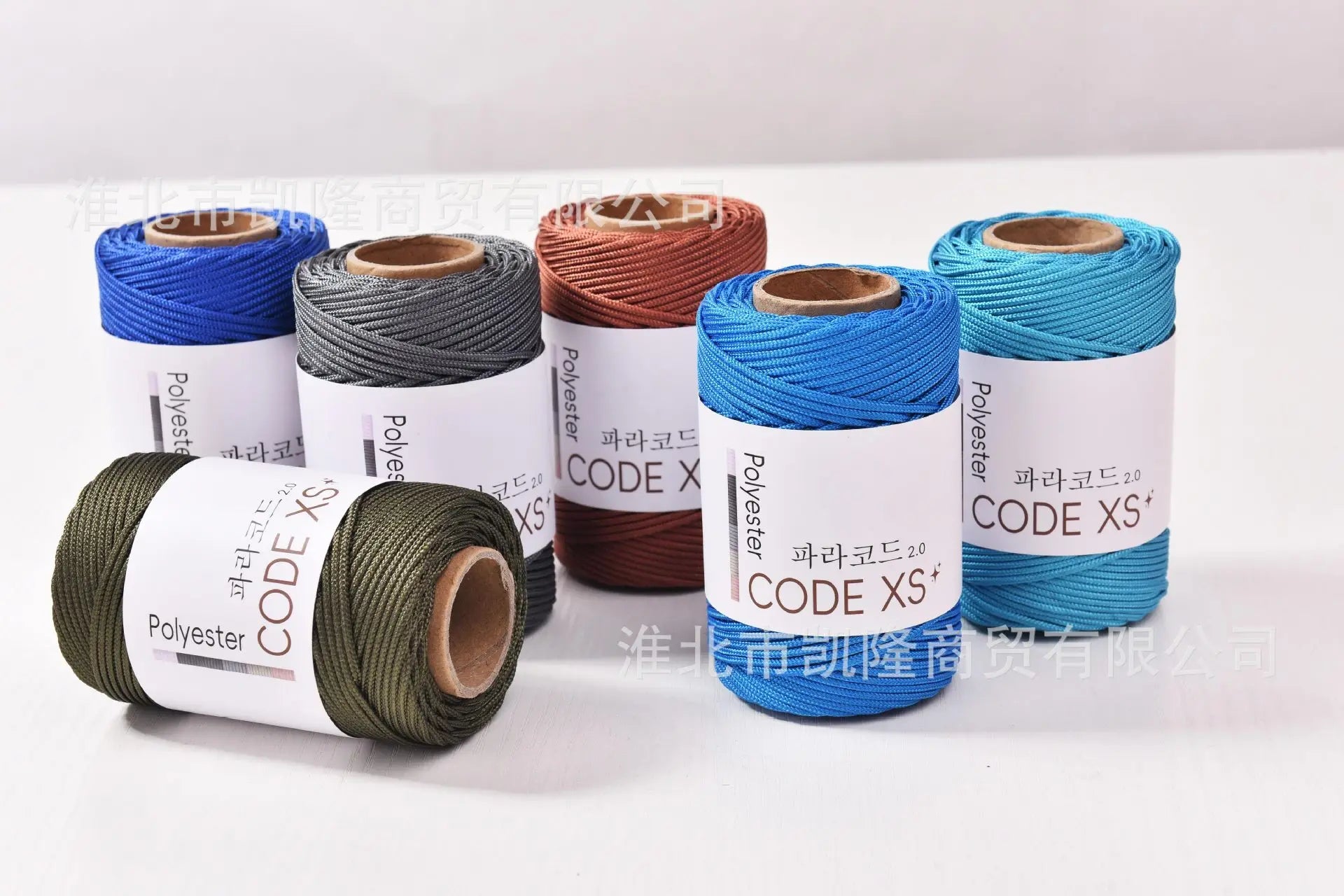 2mm Paracord 65meters Outdooring & Bracelet Making Cord High Strength Camping Rope Survival Parachute Cord