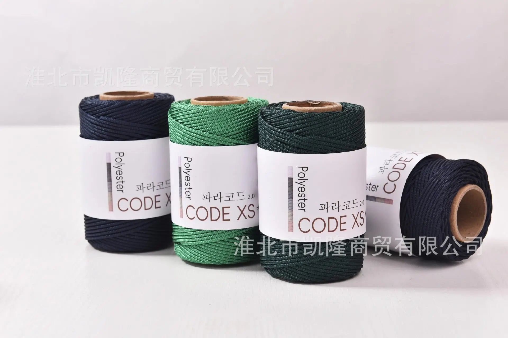 2mm Paracord 65meters Outdooring & Bracelet Making Cord High Strength Camping Rope Survival Parachute Cord