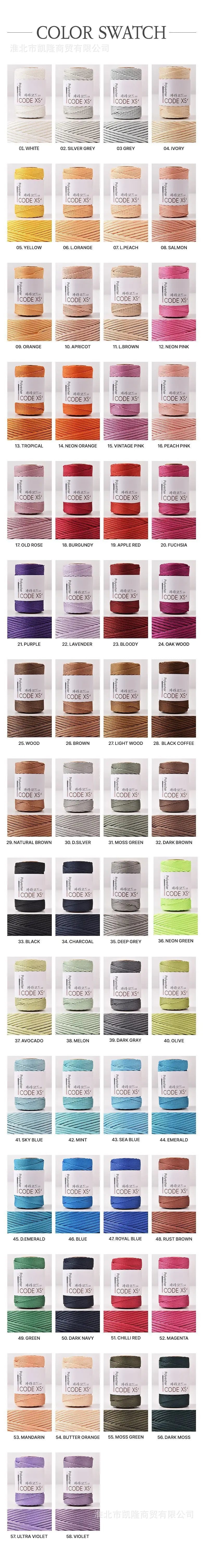2mm Paracord 65meters Outdooring & Bracelet Making Cord High Strength Camping Rope Survival Parachute Cord